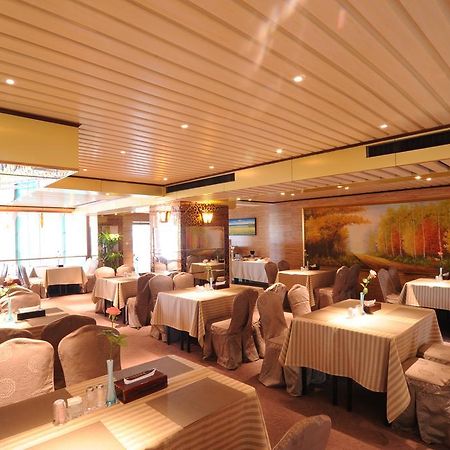Wa King Town Hotel Γκουανγκζού Εξωτερικό φωτογραφία
