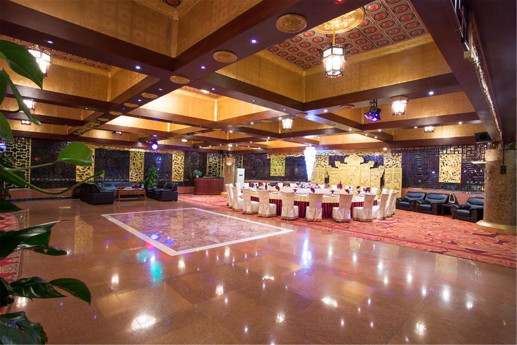 Wa King Town Hotel Γκουανγκζού Εξωτερικό φωτογραφία