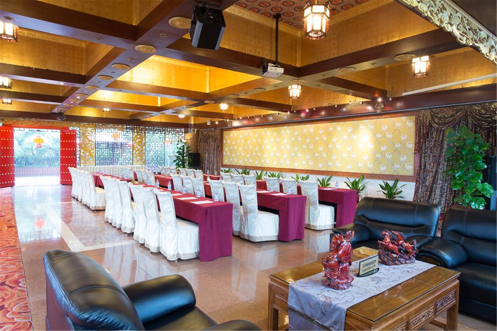 Wa King Town Hotel Γκουανγκζού Εξωτερικό φωτογραφία