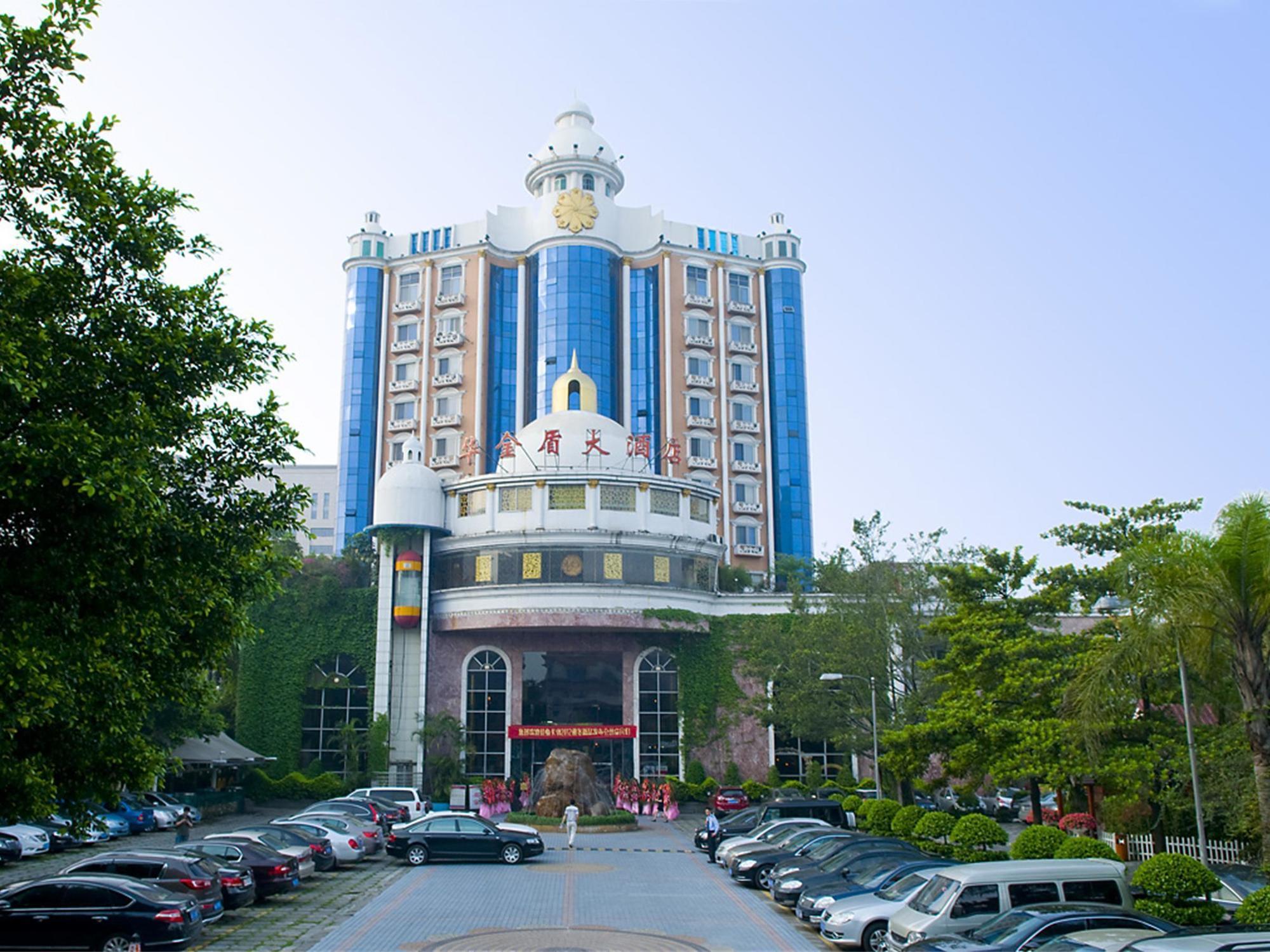 Wa King Town Hotel Γκουανγκζού Εξωτερικό φωτογραφία