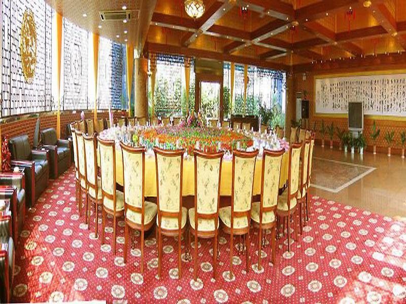 Wa King Town Hotel Γκουανγκζού Εξωτερικό φωτογραφία