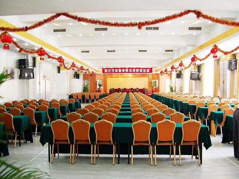 Wa King Town Hotel Γκουανγκζού Εξωτερικό φωτογραφία