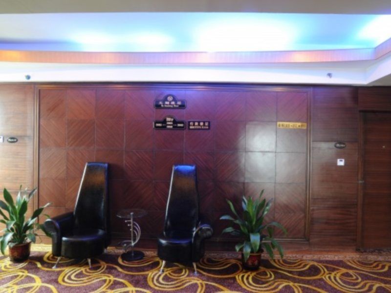 Wa King Town Hotel Γκουανγκζού Εξωτερικό φωτογραφία