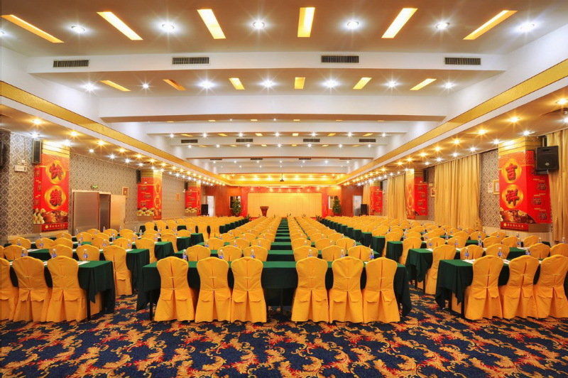 Wa King Town Hotel Γκουανγκζού Εξωτερικό φωτογραφία