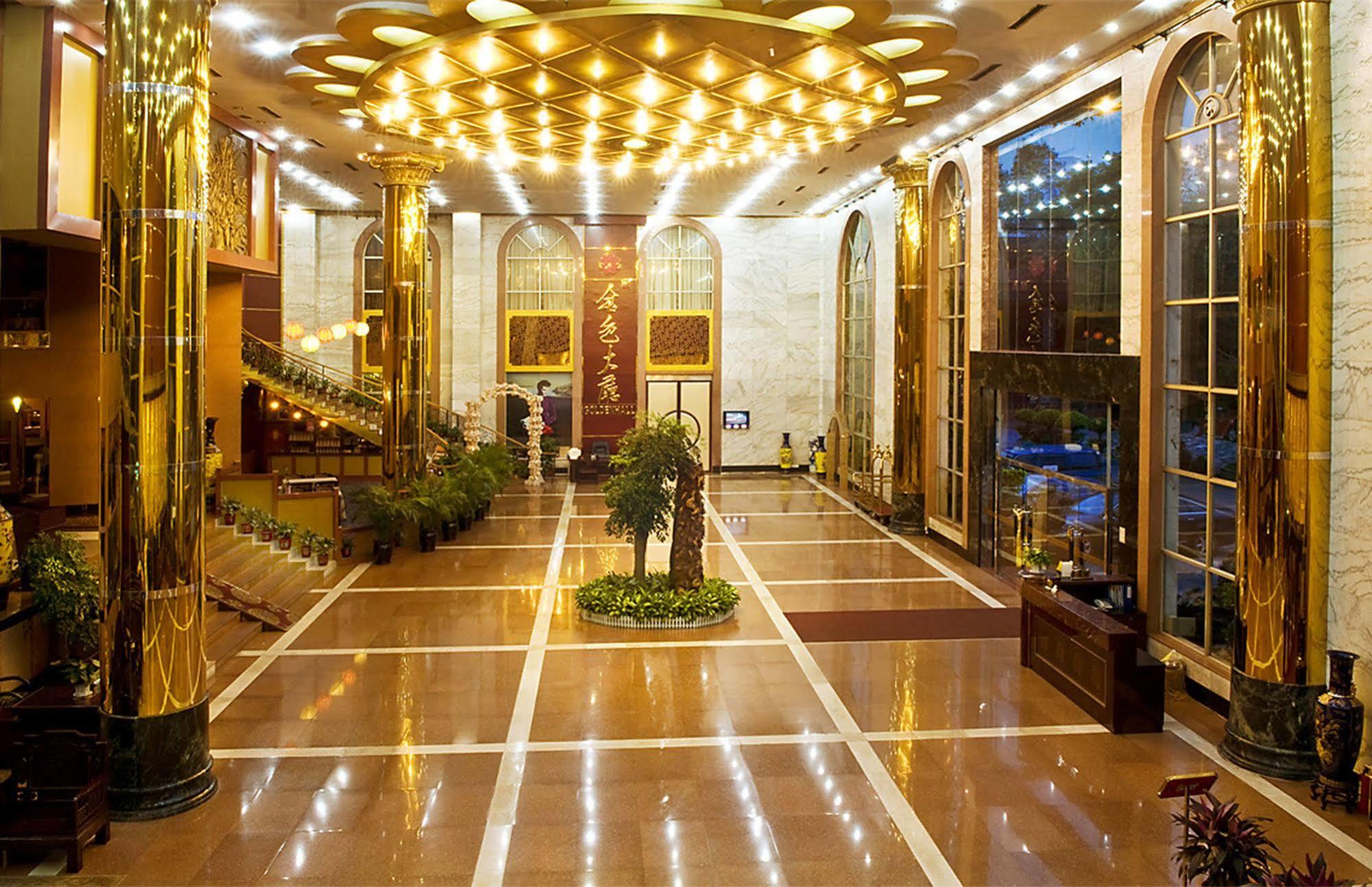 Wa King Town Hotel Γκουανγκζού Εξωτερικό φωτογραφία