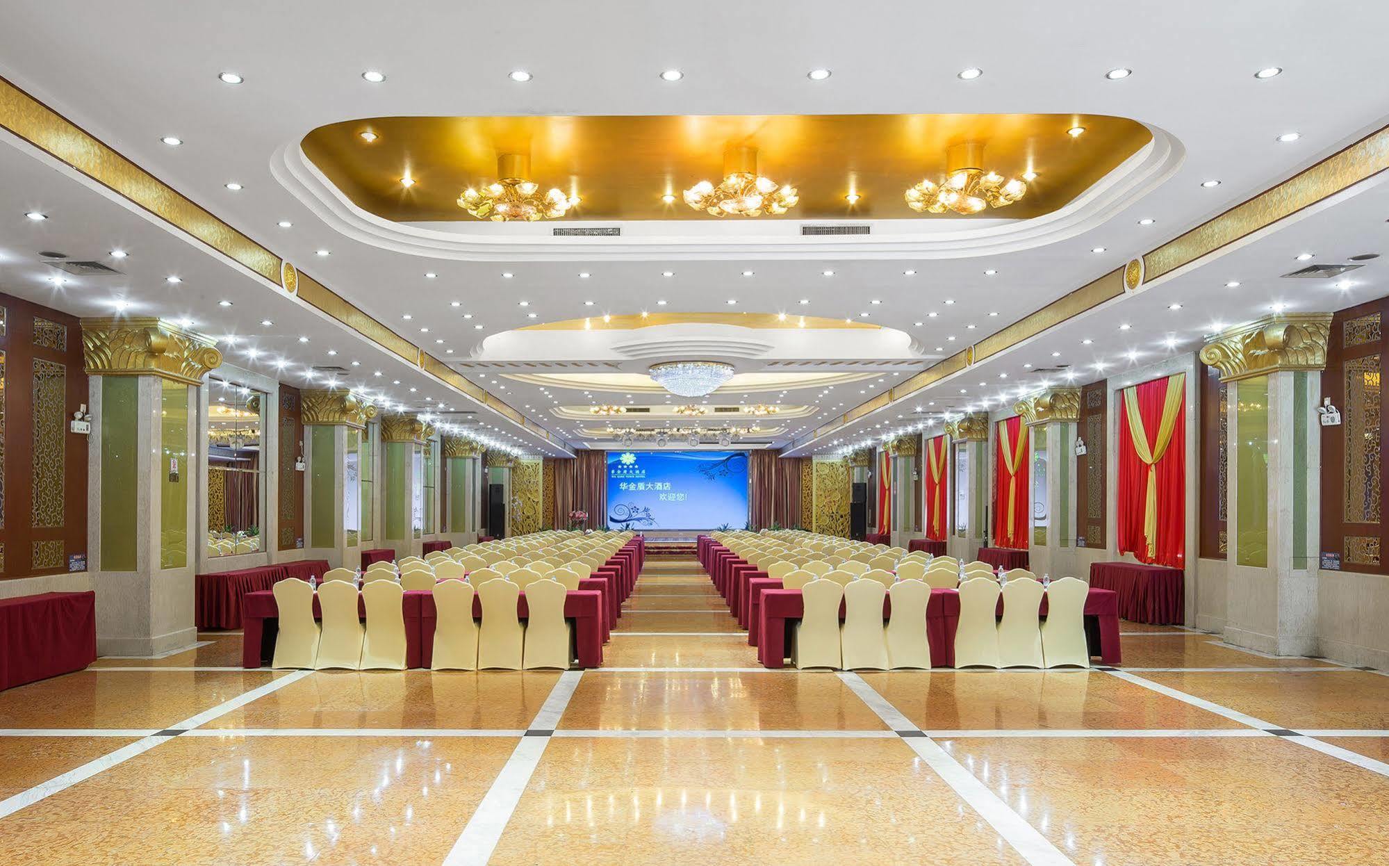Wa King Town Hotel Γκουανγκζού Εξωτερικό φωτογραφία