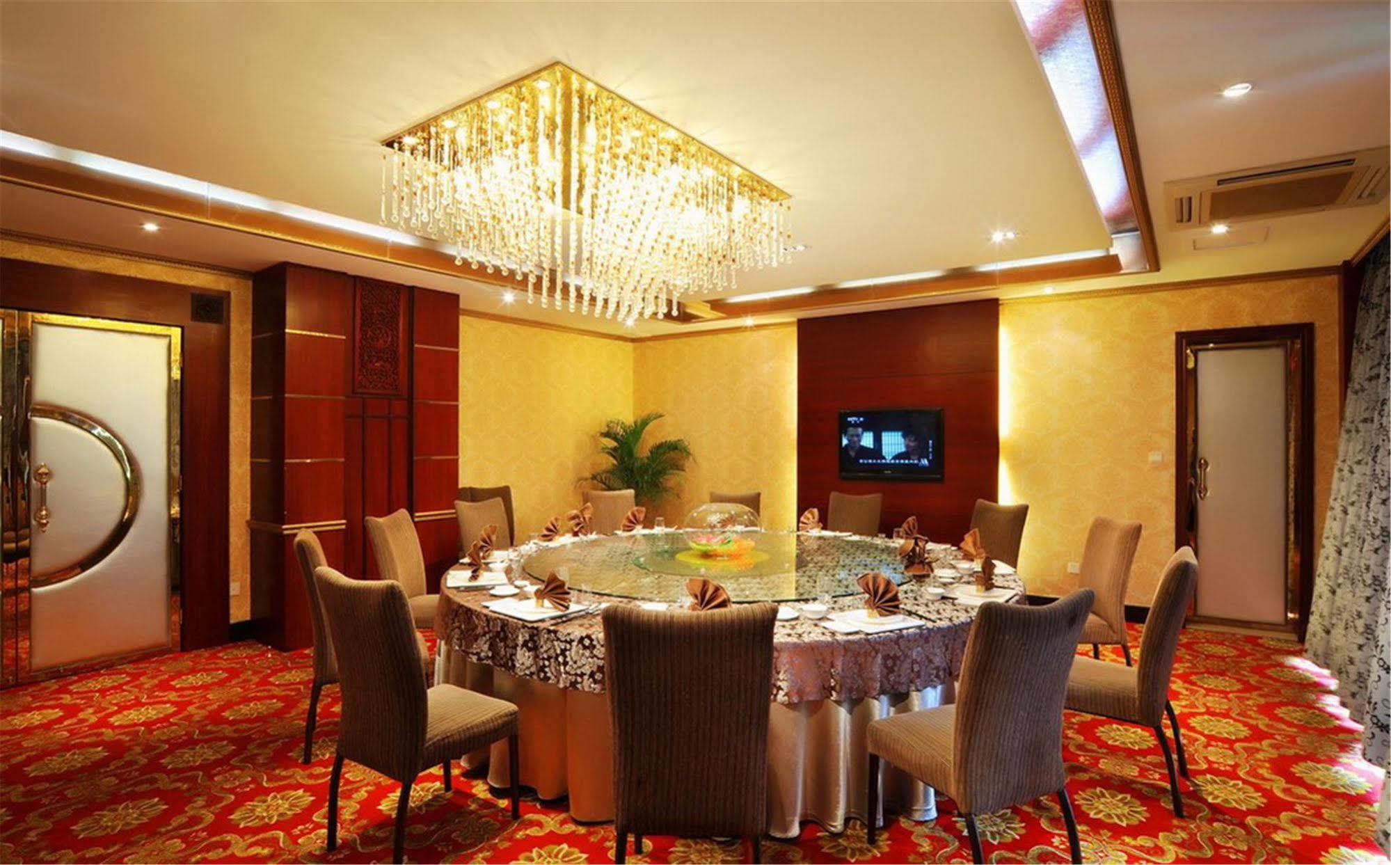 Wa King Town Hotel Γκουανγκζού Εξωτερικό φωτογραφία
