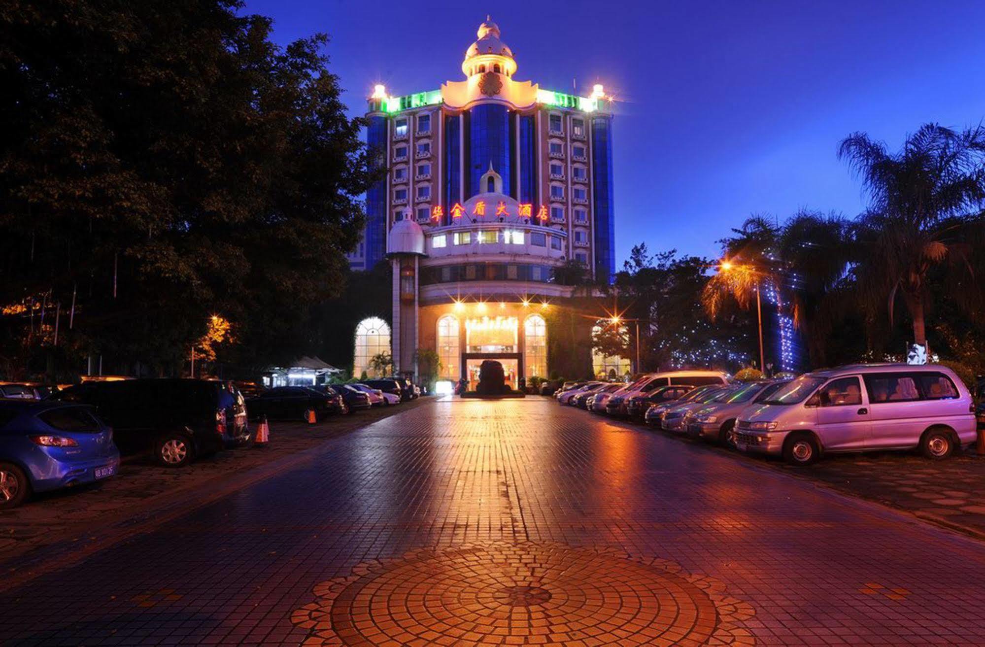 Wa King Town Hotel Γκουανγκζού Εξωτερικό φωτογραφία